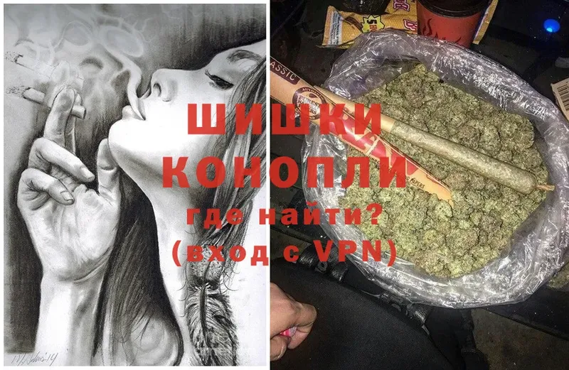 Канабис Ganja  купить  цена  Дегтярск 